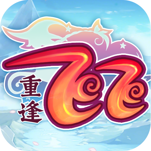 红月战神